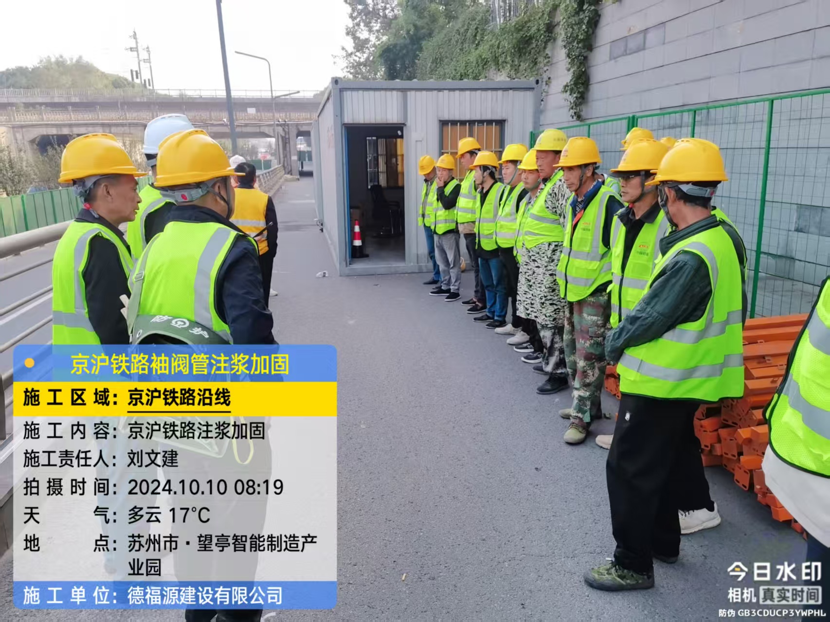 洪湖哪种地面沉降加固方法最有效？